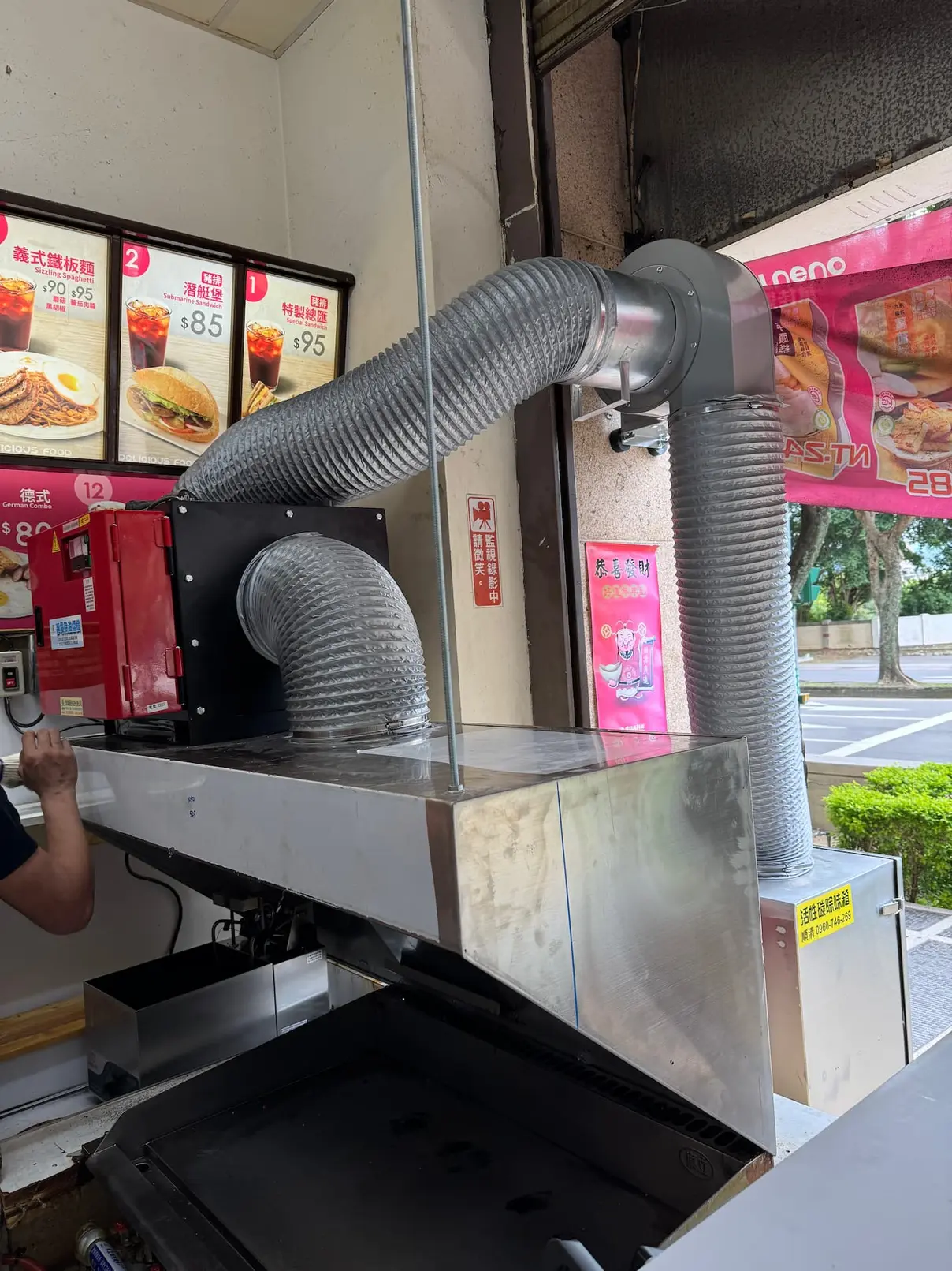 樹林萬家鄉早餐店設備現場照