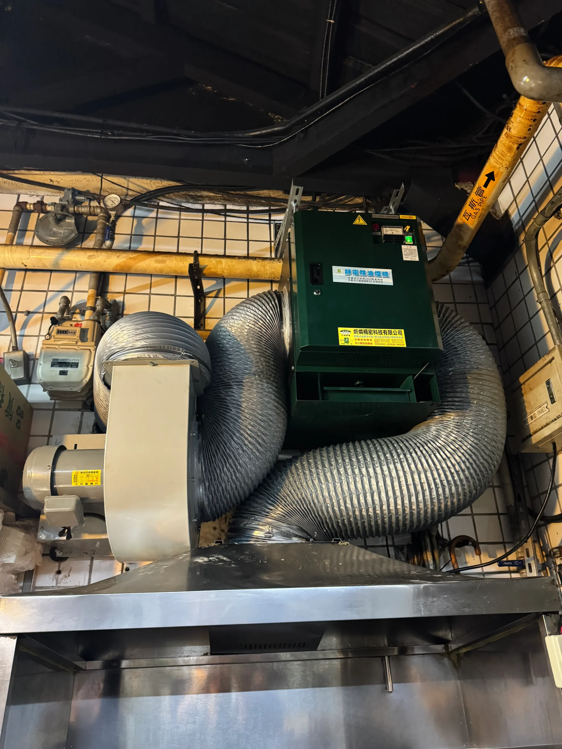 瑞芳美食廣場 25號攤 風機 靜電機 風管